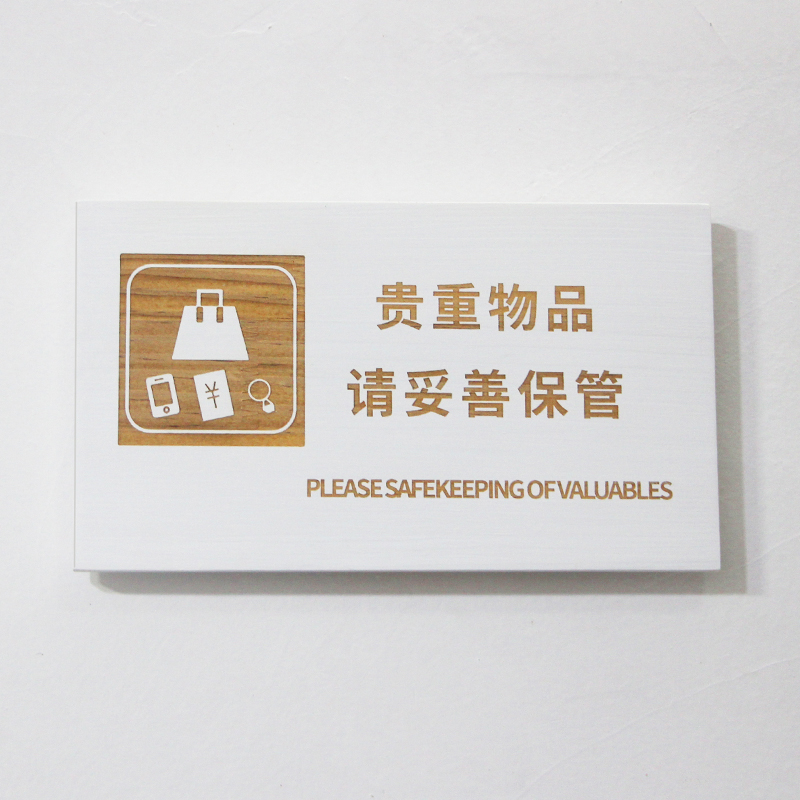 No counter-offer Warm reminder card Valuables card shop listing Fitting room Nordic clothing store listing table