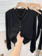 针织衫v领开衫女春秋2025新款薄款长袖短款外搭上衣秋季毛衣外套