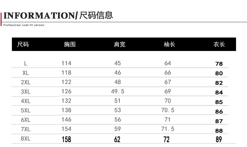 Blouson hiver pour homme en Polyester - Ref 3112556 Image 12