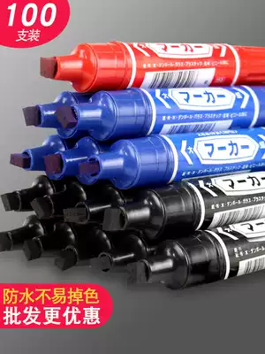 100 small double-head oily marker pen Mackey Pen Hook drawing pen students with black big double head large capacity quick-drying waterproof pen non-fading art students Special stroke color pen wholesale