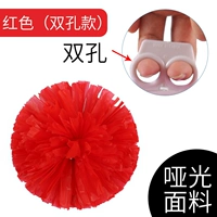 [Большой] Duster Dual -Hole Red