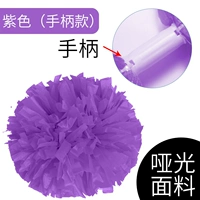 Большая сиреневая ручка