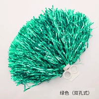 Большой двойной зеленый