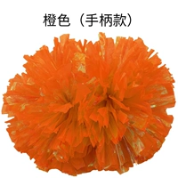 [Большой] красочный+оранжевый [Модель ручки]