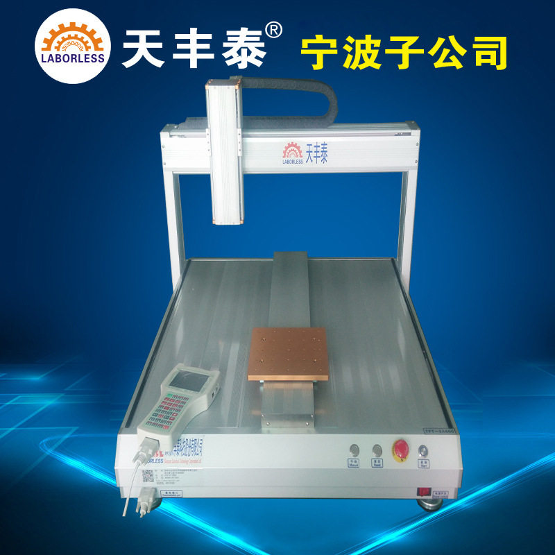 Dongguan Automation Equipment Manufacturer TFT - 3A500 Rubber Roller Bare Machine Automatic Distribution Machine