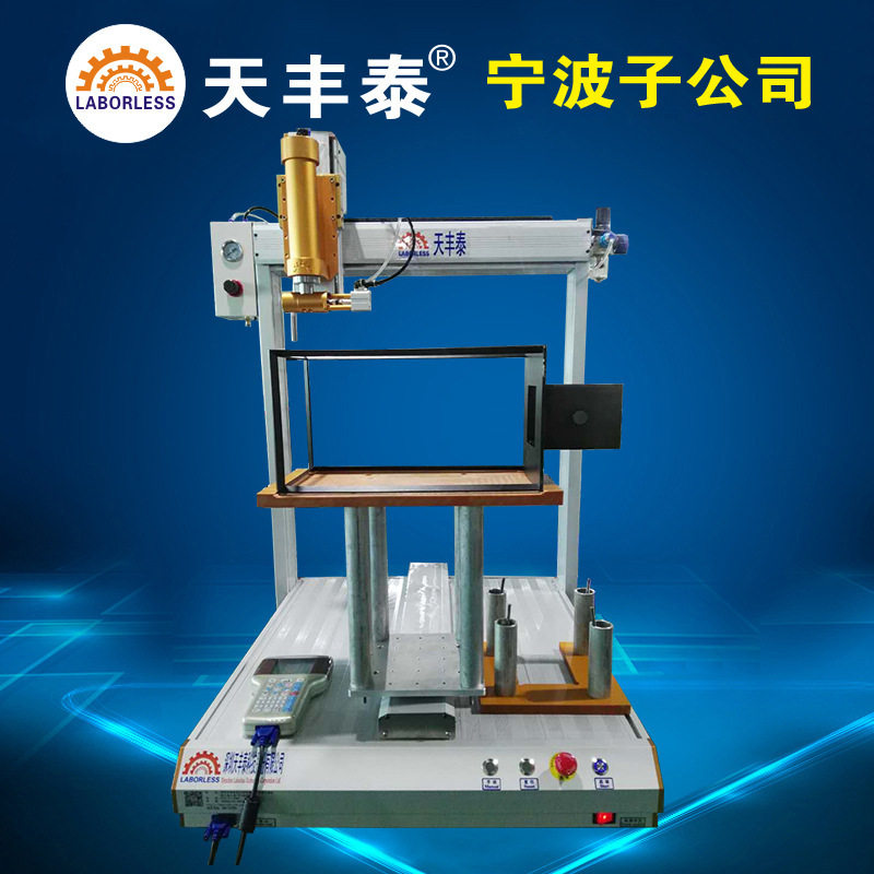 Landscape lamp special dispensing machine Landscape lamp dispensing machine LED outdoor garden litting machine with high dosing