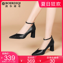 Single shoes womens 2021 spring new comfortable leather high-heeled shoes wild word buckle belt non-slip pointed womens shoes