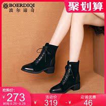 Martin boots female 2020 autumn and winter New elastic socks boots lace thick heel thick bottom thick leather Net red thin boots