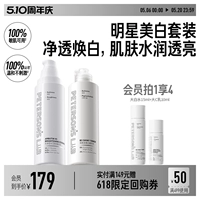 200ml
