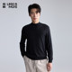 Lilang LESSISMORE Youth Business Sweater
