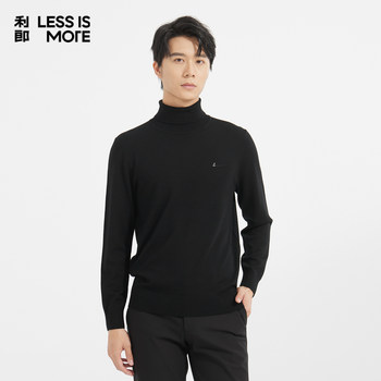 Lilang youth business sweater 2025 winter turtle neck knitted sweater q4dms010 Lilang youth business sweater 2025 winter turtle neck knitted sweater q4dms010