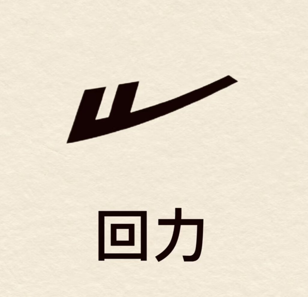 大牌男鞋奥特莱斯店