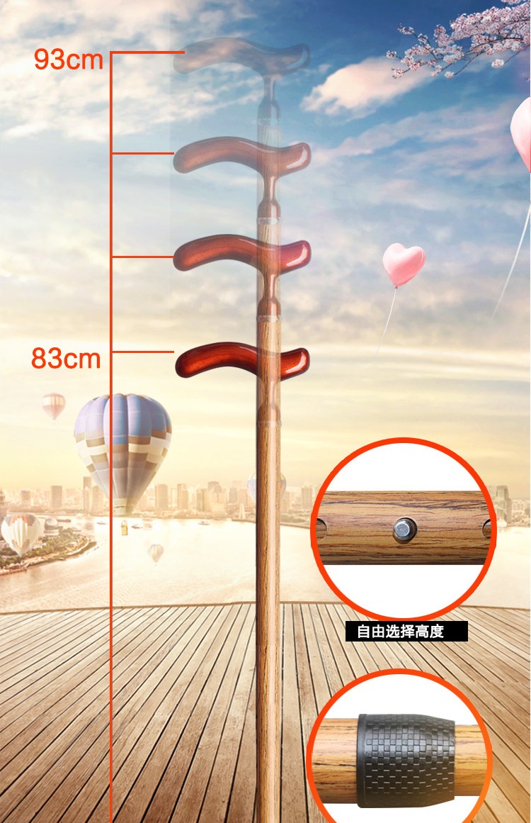 Zhongsheng sợi carbon ông già đi bộ đi bộ ngoài trời đi bộ siêu nhẹ veneer mía chống trượt 2 gậy đi bộ kính thiên văn gay chong cho nguoi gia