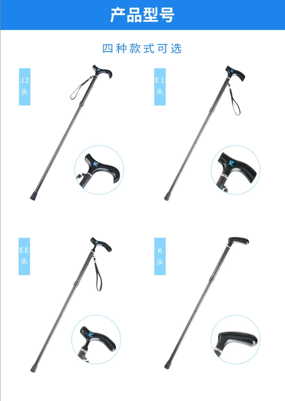 Zhongsheng người cao tuổi sợi carbon dính đa chức năng quà tặng trekking cực trượt sốc hấp thụ gấp hộp quà tặng