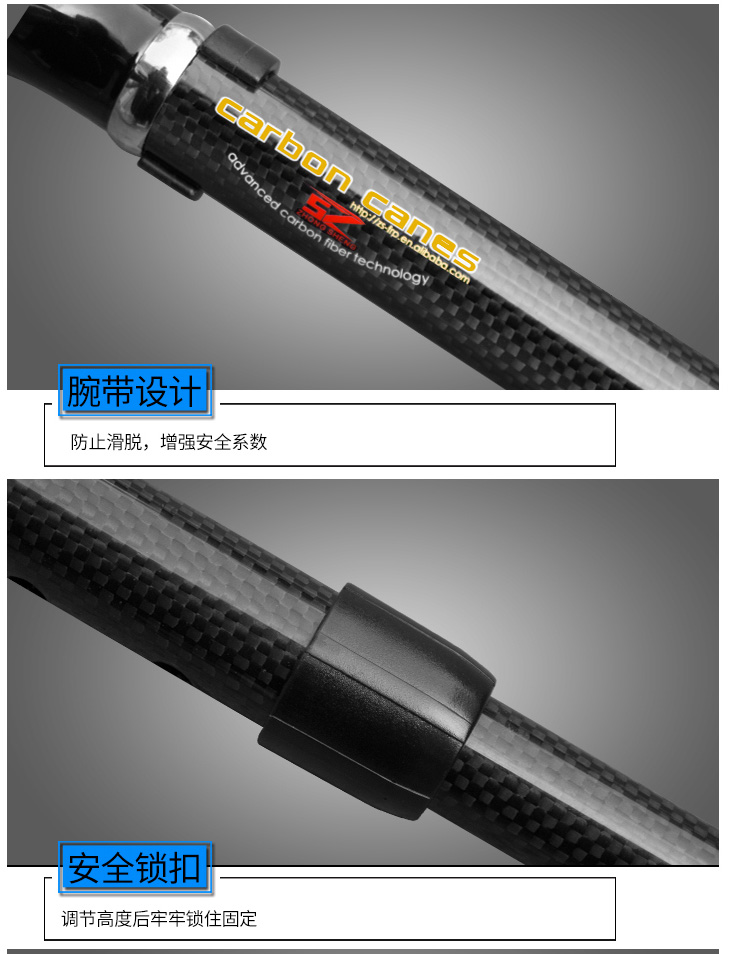Zhongsheng sợi carbon ông già chống trượt mía đa chức năng ánh sáng trekking cực miễn phí mía có thể thu vào cao gậy leo núi đa năng