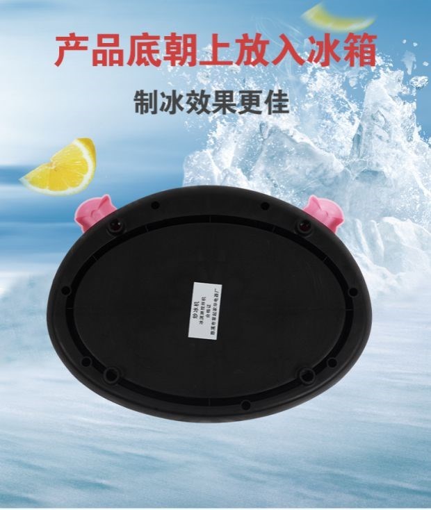 Máy làm sữa chua kem mini trẻ em chiên đá miễn phí cắm nhỏ tấm đông lạnh sao chép kem nóng bán máy gia dụng tấm hộ gia đình - Sản xuất sữa chua máy làm sữa chua và caramen
