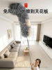 Japanese Feather Duster for Dust Removal, Household Retractable Cleaning Tool for Sweeping Dust, Ceiling Cleaning Magic Tool, Extended Cleaning Duster