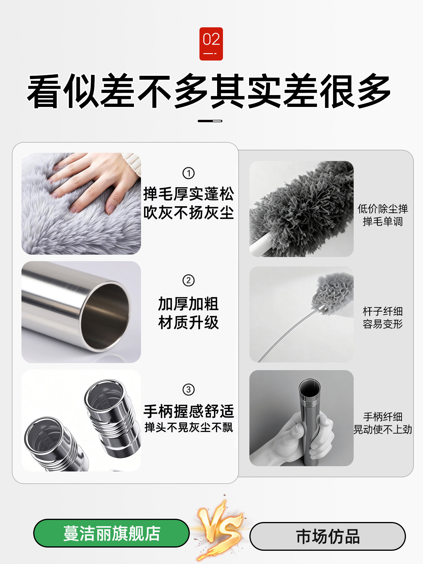 Japanese Feather Duster for Dust Removal, Household Retractable Cleaning Tool for Sweeping Dust, Ceiling Cleaning Magic Tool, Extended Cleaning Duster