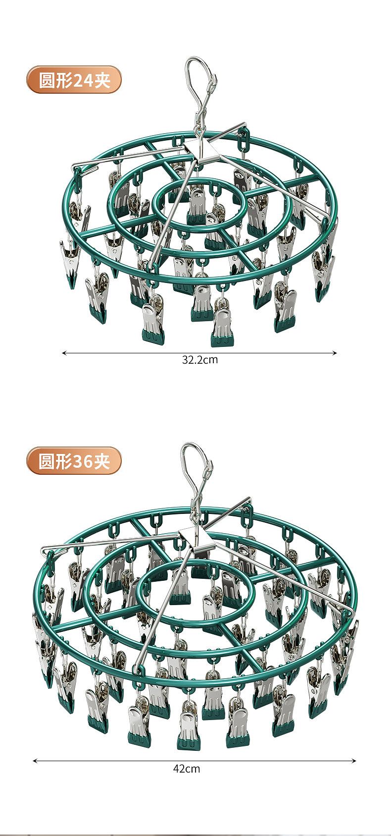 Клипса стойки 不锈钢袜子晾晒架家用阳台多夹子晾衣架多功能晒内衣内裤专用神器