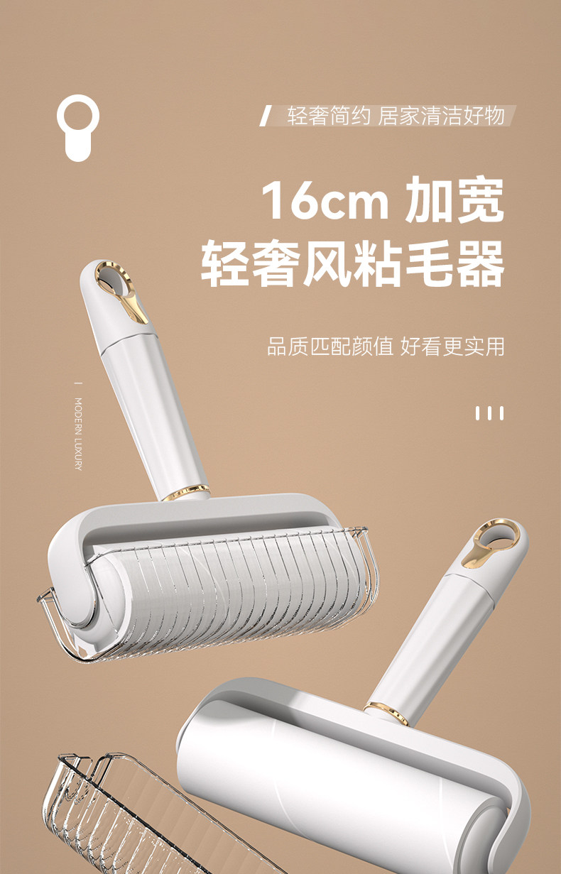 粘毛器滚筒可撕式床上衣服滚刷替换卷纸粘头发神器去黏沾毛筒滚轮-阿里巴巴