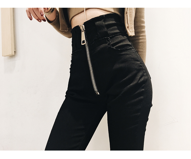 Jean femme - Ref 3191765 Image 12
