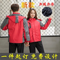 Custom and mens plus velvet thickening jackets long coat mens winter cotton-padded jacket nan wai tao cold clothes