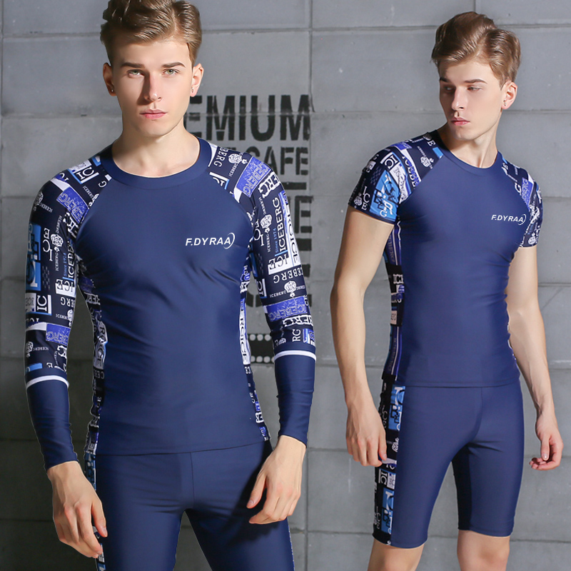 Swimsuit Men's suit Slim size anti-embarrassment swim trunks Quick-drying two-piece wetsuit Hot spring men's swim trunks swimsuits