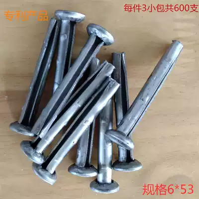 Special nails for home improvement door and window installation Wu's anti-off nails, elastic expansion, flat expansion, anti-off screws, simple to use, time-saving and labor-saving