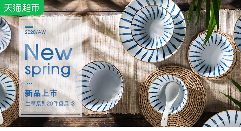 Ijarl m letters jia Nordic ceramic mugs, coffee cups of water glass lovers to cup ylang series 2 only