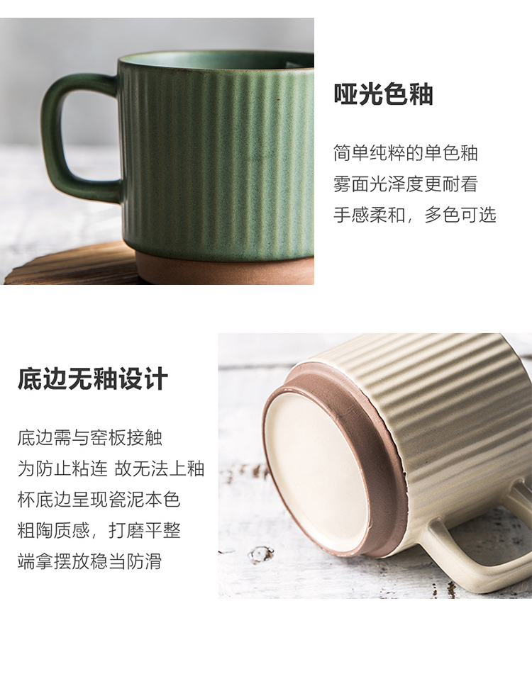 Ijarl m letters jia Nordic ceramic mugs, coffee cups of water glass lovers to cup ylang series 2 only