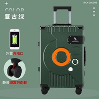 Ретро зеленый [утолщенная коробка USB]