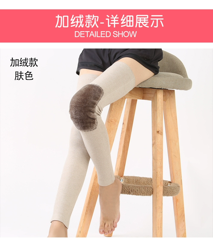 Vớ cashmere trên đầu gối cộng với chiều dài Phụ nữ mùa thu và mùa đông Ấm vớ Stockings Quần dày Stockings Chống trượt Kneepads và bê - Vớ mắt cá chân