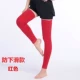 Vớ cashmere trên đầu gối cộng với chiều dài Phụ nữ mùa thu và mùa đông Ấm vớ Stockings Quần dày Stockings Chống trượt Kneepads và bê - Vớ mắt cá chân