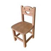 Childrens kindergarten smiling chair household nursery baby all oak chair children environmentally friendly whole wooden chair direct sales