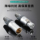 Специальный кабель для студийного микрофона звукозаписи Jianai hair burning grade audio cable L-4e6 mini 4