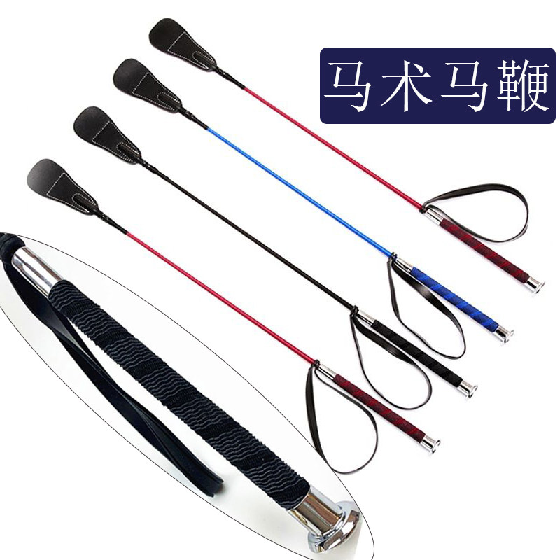 Equestrian horsewhip riding whiplash short lashes children marshes small leather whips whips whips whip up horseback riding gear-Taobao
