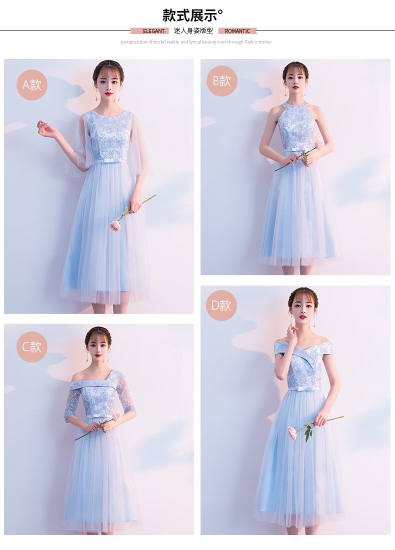 Robe de soirée conventionnel - Ref 3213847 Image 8