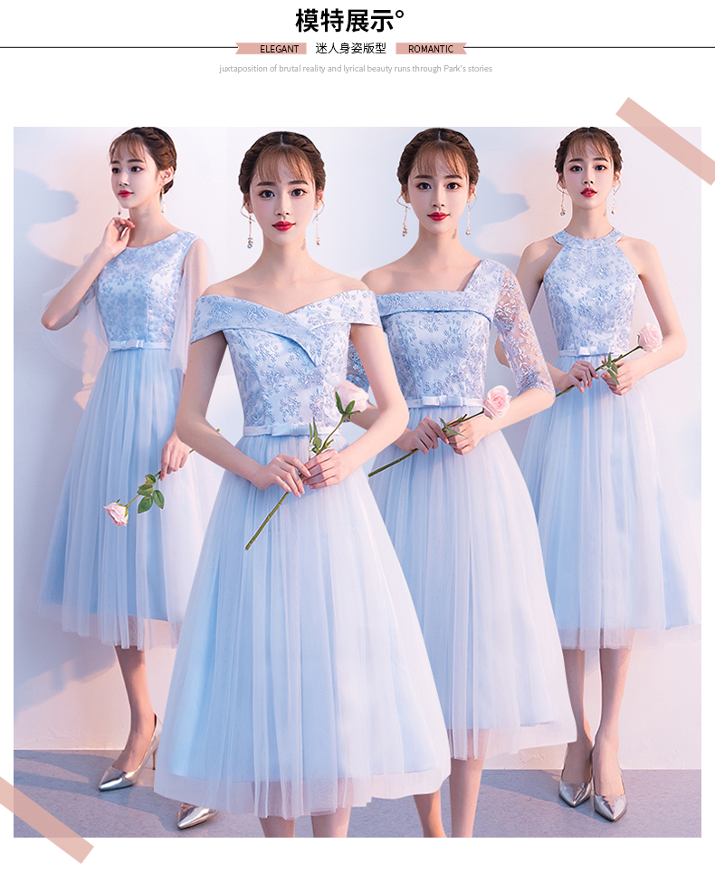 Robe de soirée conventionnel - Ref 3213847 Image 14