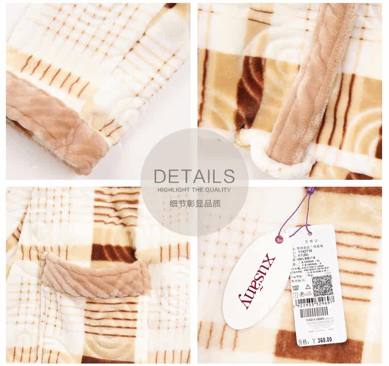 Peignoir jeunesse XUSANY - Ref 601994 Image 26