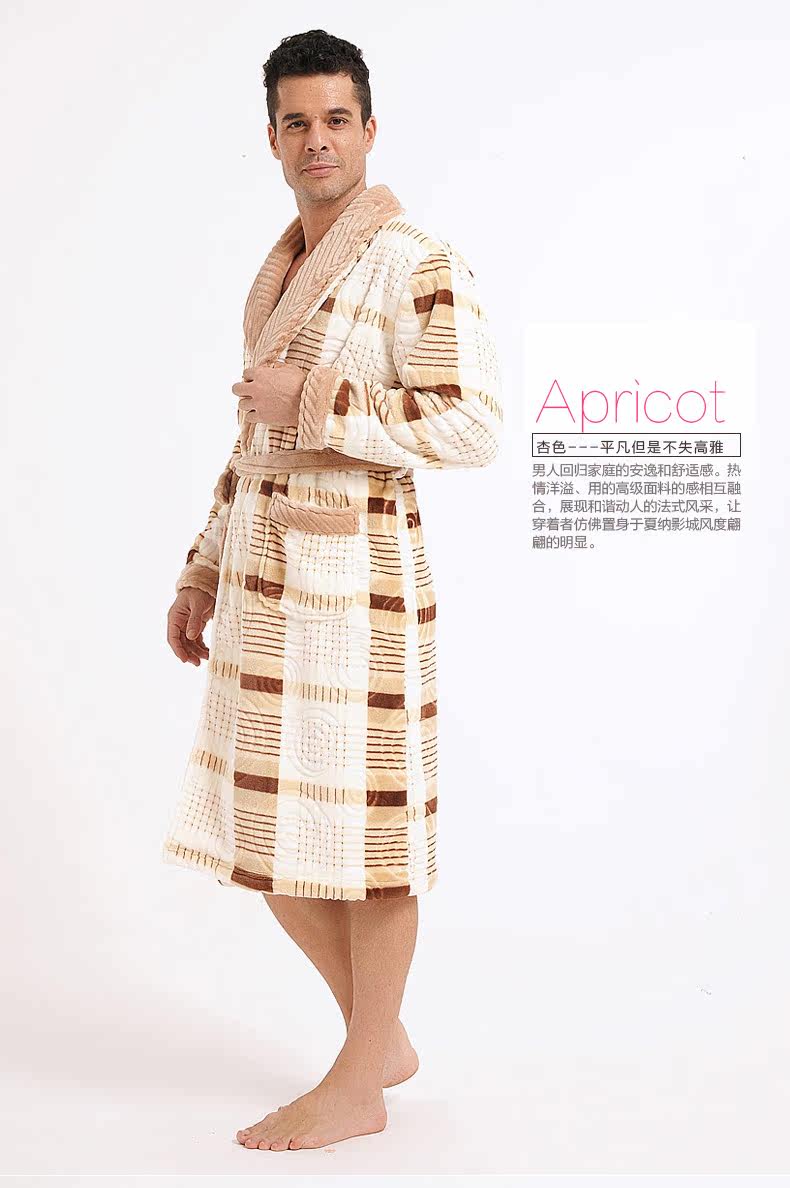 Peignoir jeunesse XUSANY - Ref 601994 Image 12