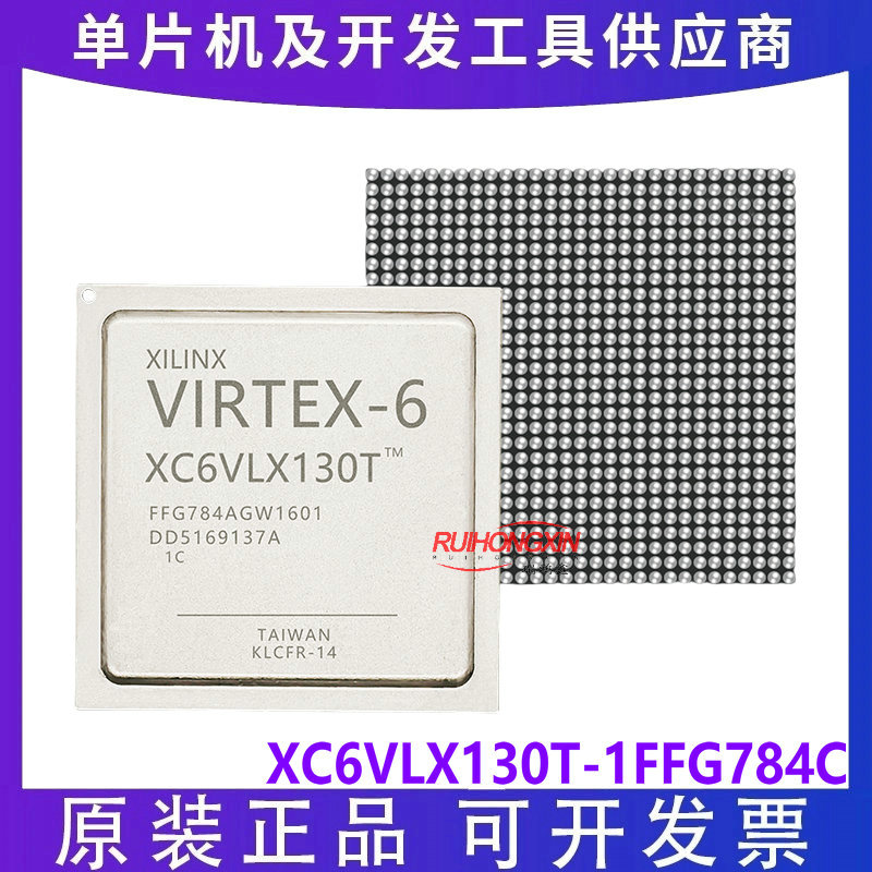 XC6VLX130T-1FFG784C Virtex-6 FCBGA-784 FPGA现场可编程门阵列