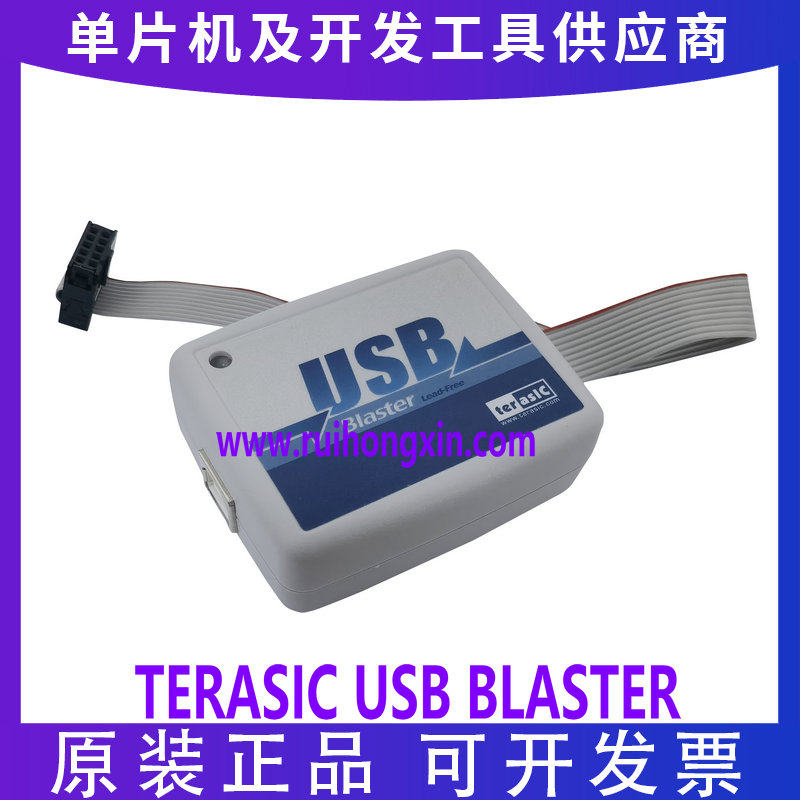 现货 TERASIC USB BLASTER P0302 Terasic編程器 下载器仿真器