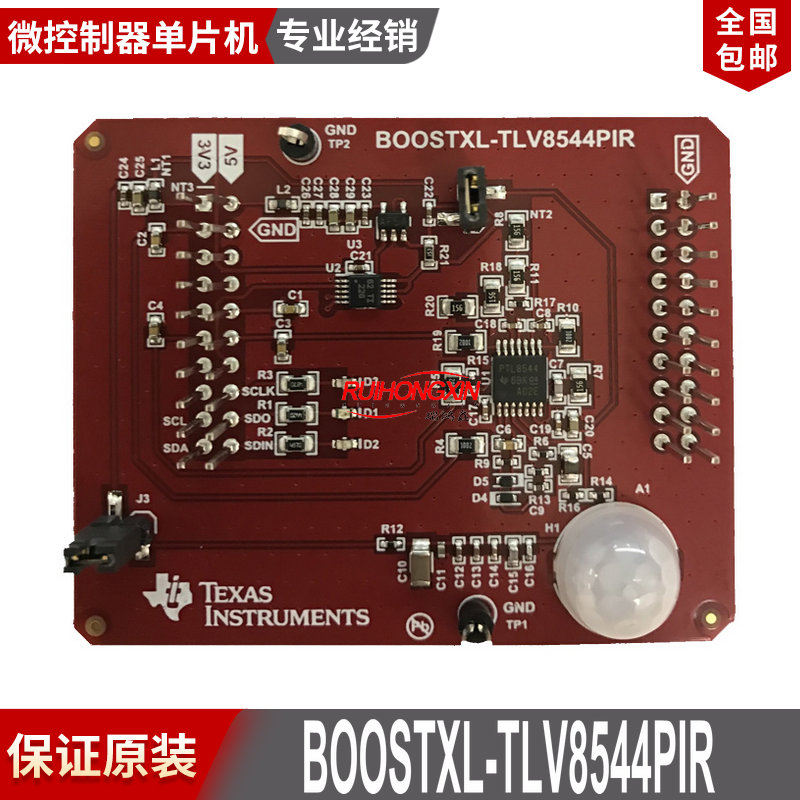 现货 原装 进口 BOOSTXL-TLV8544PIR TLV8544