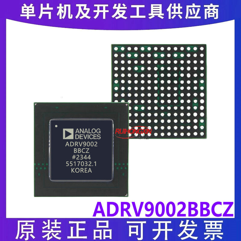 ADRV9002BBCZ CSPBGA-196 双通道窄带和宽带RF收发器高达6GHz ADI