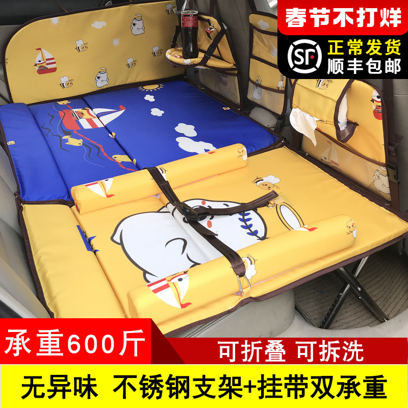 Car children non-inflatable rear seat folding bed car rear sleeping mat car travel mattress car in-car sleeping artifact