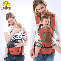 Versatile baby braces waist stool front holding toddler with baby on the bench waist den to hold the toddler back child god