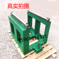 M1432A M1432B balance frame Shanghai Machine Tool Factory cylindrical grinder accessories M131W static balancing mandrel