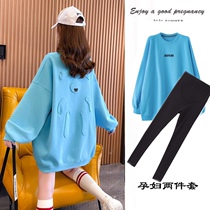 Pregnant Woman Spring Dress Jacket Fashion style suit 2022 new net red medium long paragraph without explicit cotton sweater spring and autumn