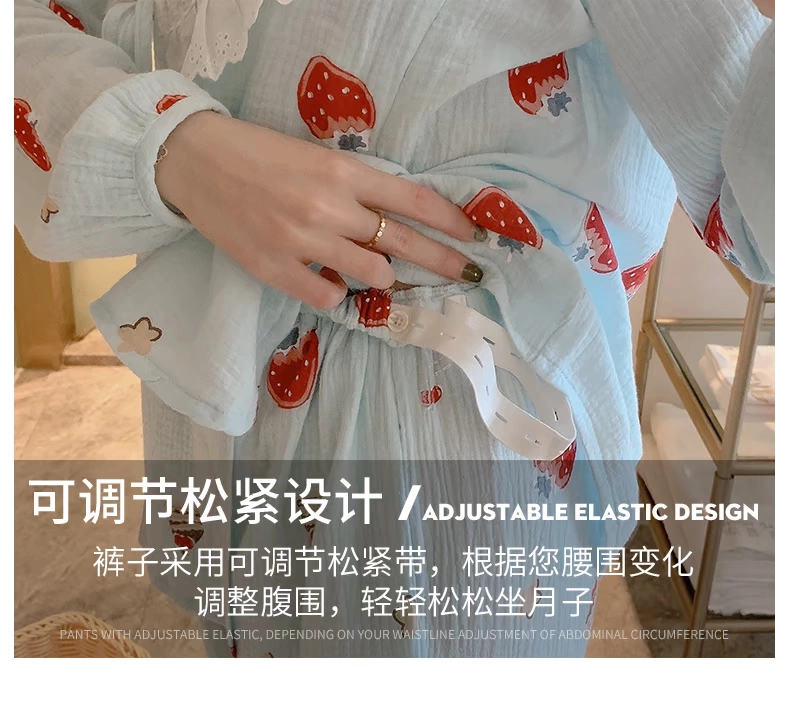 Quần áo giam giữ vải cotton tinh khiết mùa hè đồ ngủ sau sinh mỏng cho con bú thấm mồ hôi thoáng khí cho con bú kimono dịch vụ tại nhà cho phụ nữ mang thai - Giải trí mặc / Mum mặc