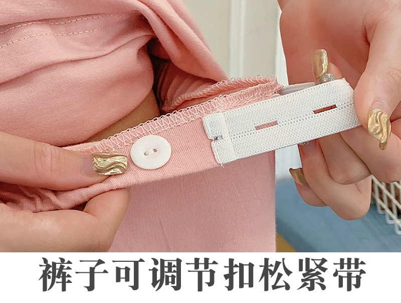 Đồ ngủ cho con bú, quần áo giam ngắn tay mùa hè, bộ đồ phục vụ tại nhà, quần áo cho con bú sau sinh bằng cotton nguyên chất, váy ngủ dành cho phụ nữ có thai cỡ trung - Giải trí mặc / Mum mặc